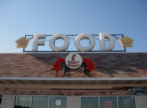 IMG_4537 IMG_4537
