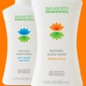 Thumbnail image for NEW Seventh Generation Hand Wash